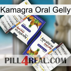 Kamagra Oral Gelly 12